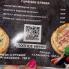 https://cdn-ostrovok-ru-ion.test.edgekey.net/t/100x100/hotel_review/9d/8c/9d8c36f09cb569ef2eeab32cfdfa706c4114d649.JPEG