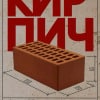 https://cdn-ostrovok-ru-ion.test.edgekey.net/t/100x100/hotel_review/9d/c9/9dc917bfb7ed5968568dffa6b18b17514a6800ae.JPEG