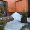 https://cdn-ostrovok-ru-ion.test.edgekey.net/t/100x100/hotel_review/9e/1f/9e1f23d0058bf3193f8503fb9d075707abc321f9.JPEG