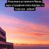 https://cdn-ostrovok-ru-ion.test.edgekey.net/t/100x100/hotel_review/9e/94/9e94e6d852e0965de9f033bf3b1ac2b875cf20a2.webp