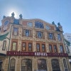 https://cdn-ostrovok-ru-ion.test.edgekey.net/t/100x100/hotel_review/9e/95/9e954dbed85c409846a83530bf38d49bd729c32c.JPEG