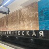 https://cdn-ostrovok-ru-ion.test.edgekey.net/t/100x100/hotel_review/9f/62/9f628713be89ab65a1d25680c2f853235b3bd97a.JPEG