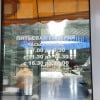 https://cdn-ostrovok-ru-ion.test.edgekey.net/t/100x100/hotel_review/9f/b0/9fb0700ff5ef0c8f152c1cdb13d07f4c5a086d31.jpeg