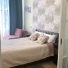 https://cdn-ostrovok-ru-ion.test.edgekey.net/t/100x100/hotel_review/9f/b6/9fb6b1db3708694c11bd982b977f71c4c2ae1a77.jpeg