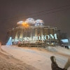 https://cdn-ostrovok-ru-ion.test.edgekey.net/t/100x100/hotel_review/9f/f5/9ff5d10b86e4d04c46c5a7e8ce28179efc04c117.JPEG