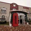 https://cdn-ostrovok-ru-ion.test.edgekey.net/t/100x100/hotel_review/a2/19/a219af8ce5e823654bcbf21e353df94f32efe835.JPEG