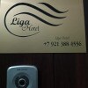 https://cdn-ostrovok-ru-ion.test.edgekey.net/t/100x100/hotel_review/a2/9b/a29b21714df81ba1d0f7bdb5f01d9f985d96d67e.JPEG