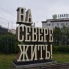 https://cdn-ostrovok-ru-ion.test.edgekey.net/t/100x100/hotel_review/a3/9e/a39ec31aaa7a9554e48f5008876240660844cebe.jpeg