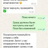https://cdn-ostrovok-ru-ion.test.edgekey.net/t/100x100/hotel_review/a3/a7/a3a7eec009a3076a32cd776f0ef7101f78384e31.PNG