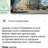 https://cdn-ostrovok-ru-ion.test.edgekey.net/t/100x100/hotel_review/a3/e6/a3e619bfc55de7934c4ee29c27465e43775b8947.jpeg