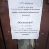 https://cdn-ostrovok-ru-ion.test.edgekey.net/t/100x100/hotel_review/a4/58/a458ff3a924e66079d6b05d603fc092ef9fbcfb5.JPEG