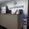 https://cdn-ostrovok-ru-ion.test.edgekey.net/t/100x100/hotel_review/a4/7a/a47aba9670ad1aa7455f9b54c757ff4c4f947f6b.jpeg