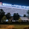 https://cdn-ostrovok-ru-ion.test.edgekey.net/t/100x100/hotel_review/a4/9e/a49e55d7d59281b79f24591c69f6f08c4830f528.JPEG