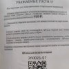 https://cdn-ostrovok-ru-ion.test.edgekey.net/t/100x100/hotel_review/a6/be/a6be259b113212bddb2c6ce97f7fc28af30dab72.JPEG