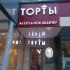 https://cdn-ostrovok-ru-ion.test.edgekey.net/t/100x100/hotel_review/a7/b9/a7b91a2cfc5514353994c288af3c7b378161a9e3.JPEG