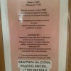 https://cdn-ostrovok-ru-ion.test.edgekey.net/t/100x100/hotel_review/a7/c1/a7c1ed15107a7e8e524e365d754d0b43559cfa70.JPEG