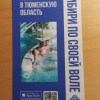 https://cdn-ostrovok-ru-ion.test.edgekey.net/t/100x100/hotel_review/a7/ee/a7ee91fbd488595cebaedee627f9512ac6ba11be.jpeg