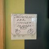 https://cdn-ostrovok-ru-ion.test.edgekey.net/t/100x100/hotel_review/a8/15/a815612844f82bfa0117e80056fe15542da2b9b2.JPEG