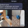 https://cdn-ostrovok-ru-ion.test.edgekey.net/t/100x100/hotel_review/a8/86/a88641c5dbdf56659fe690b2d4782aa4ddb0828a.JPEG