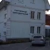 https://cdn-ostrovok-ru-ion.test.edgekey.net/t/100x100/hotel_review/a8/b2/a8b2a142f7b76b30453ffe9474f98b9b470674aa.jpeg