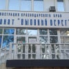 https://cdn-ostrovok-ru-ion.test.edgekey.net/t/100x100/hotel_review/a8/d0/a8d02a6e3df604adfe0a891fb6414d6567d7770b.JPEG