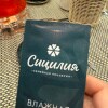 https://cdn-ostrovok-ru-ion.test.edgekey.net/t/100x100/hotel_review/a9/0e/a90e348c96c217d33914d280f03aa90f6772c1b5.JPEG