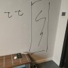 https://cdn-ostrovok-ru-ion.test.edgekey.net/t/100x100/hotel_review/a9/5c/a95ca7a0bfa533967cf32619c3c0aa2a40b22f74.JPEG