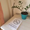 https://cdn-ostrovok-ru-ion.test.edgekey.net/t/100x100/hotel_review/a9/9f/a99f9c1bd8fca52a323be1ce34d3f60d2fcf9632.JPEG