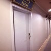 https://cdn-ostrovok-ru-ion.test.edgekey.net/t/100x100/hotel_review/a9/f3/a9f355116960b5da73540e7df671b9a350a31968.JPEG