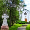 https://cdn-ostrovok-ru-ion.test.edgekey.net/t/100x100/hotel_review/aa/08/aa088e7b07dd20c4e8f6ce6dce6c45525ae7ca0e.JPEG