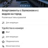 https://cdn-ostrovok-ru-ion.test.edgekey.net/t/100x100/hotel_review/aa/10/aa1017af4d0b101217b647010c9c2d8834718df3.JPEG