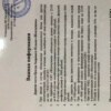 https://cdn-ostrovok-ru-ion.test.edgekey.net/t/100x100/hotel_review/aa/18/aa18d5adbd3da8dc35e5e932e7338ddd41e07d65.jpeg