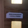 https://cdn-ostrovok-ru-ion.test.edgekey.net/t/100x100/hotel_review/aa/30/aa308a8669a4d3a52ac74fc4e837777b25ce4b8a.JPEG