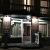 https://cdn-ostrovok-ru-ion.test.edgekey.net/t/100x100/hotel_review/aa/35/aa35d3d5ee867dbf424c0931b969eba217ff0e52.JPEG