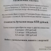 https://cdn-ostrovok-ru-ion.test.edgekey.net/t/100x100/hotel_review/aa/6e/aa6e199a145026a361a95f580eee4f7790503dad.JPEG