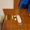 https://cdn-ostrovok-ru-ion.test.edgekey.net/t/100x100/hotel_review/aa/ce/aace5f405aa89468b3fd9d9dd64985f29e37b4f1.jpeg