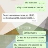 https://cdn-ostrovok-ru-ion.test.edgekey.net/t/100x100/hotel_review/aa/e0/aae02e1235dce4042774720bdb30ca1a5cd3477c.png