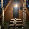 https://cdn-ostrovok-ru-ion.test.edgekey.net/t/100x100/hotel_review/ab/2b/ab2b56674afbdca325a0272628cd61b8e501a313.JPEG