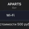https://cdn-ostrovok-ru-ion.test.edgekey.net/t/100x100/hotel_review/ab/9c/ab9c0cf733e6961ee2714484b52f4196398c8f41.JPEG