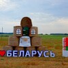 https://cdn-ostrovok-ru-ion.test.edgekey.net/t/100x100/hotel_review/ab/a9/aba9926fd413b45bf3be46c2885ae1a8f5521c92.JPEG