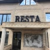 https://cdn-ostrovok-ru-ion.test.edgekey.net/t/100x100/hotel_review/ab/c0/abc0665ca596af44c8173d500cea36a0aaaf852a.JPEG