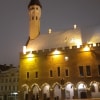https://cdn-ostrovok-ru-ion.test.edgekey.net/t/100x100/hotel_review/ac/5e/ac5e0ee213fd6db64eb2f21c6b36f8ae54533061.jpeg