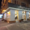 https://cdn-ostrovok-ru-ion.test.edgekey.net/t/100x100/hotel_review/ae/16/ae165b1e018a10597c80fd5d9c19e50c97f11267.jpeg