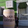https://cdn-ostrovok-ru-ion.test.edgekey.net/t/100x100/hotel_review/ae/bd/aebd0c639fc2729b62421ee64eb4ab177eca1a10.JPEG