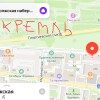 https://cdn-ostrovok-ru-ion.test.edgekey.net/t/100x100/hotel_review/ae/bf/aebfd2c05876b4098a11fbcd6387e0e2f706b9d4.jpeg