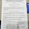 https://cdn-ostrovok-ru-ion.test.edgekey.net/t/100x100/hotel_review/ae/c1/aec1642674ef32edd36cc8809f6147bb78444028.jpeg