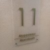 https://cdn-ostrovok-ru-ion.test.edgekey.net/t/100x100/hotel_review/ae/fa/aefaf4fc82bcbb6e3cc07643c2dc9e9002c833e5.JPEG