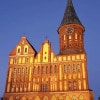 https://cdn-ostrovok-ru-ion.test.edgekey.net/t/100x100/hotel_review/af/16/af161867292fdb0c71d88fa5150710de5ac7e622.jpeg