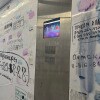 https://cdn-ostrovok-ru-ion.test.edgekey.net/t/100x100/hotel_review/af/49/af49d4fe11be17adb5414ad3e8bfa1221e45f5f8.JPEG