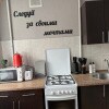 https://cdn-ostrovok-ru-ion.test.edgekey.net/t/100x100/hotel_review/af/9a/af9a4322ea5066a2b6b7dd3c93f3d4cc6f8991c0.JPEG